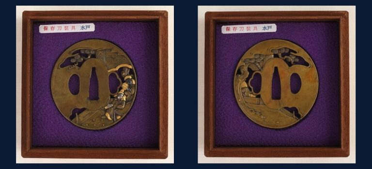 三国志図鐔 無銘 水戸