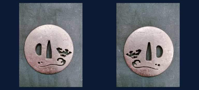 鉄鍔 透かし（3）