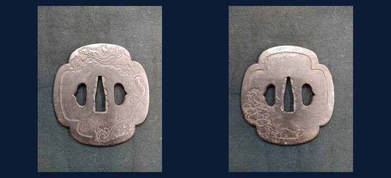 鉄鍔 木瓜龍図（4）