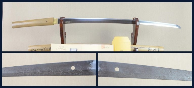 法城寺橘正照