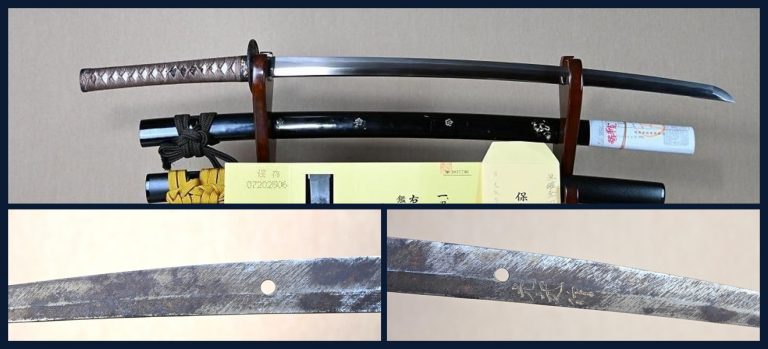 光起