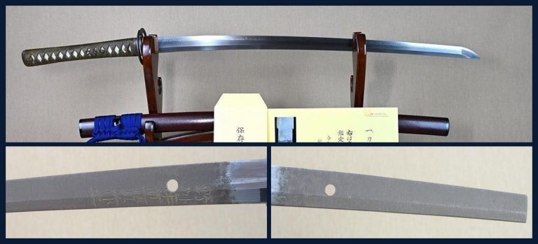 道賛