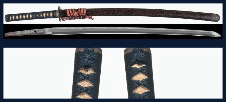 武蔵國於品川奥州侍作之(新々刀)