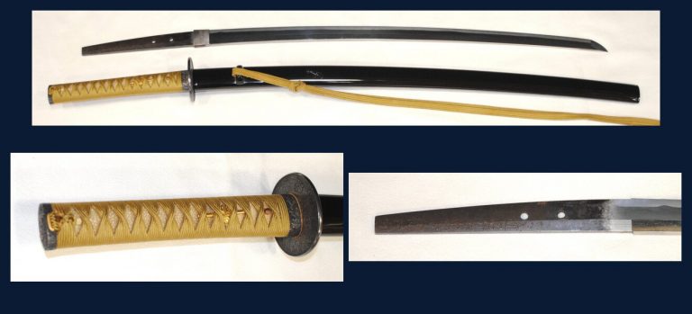 近江守法城寺橘正弘