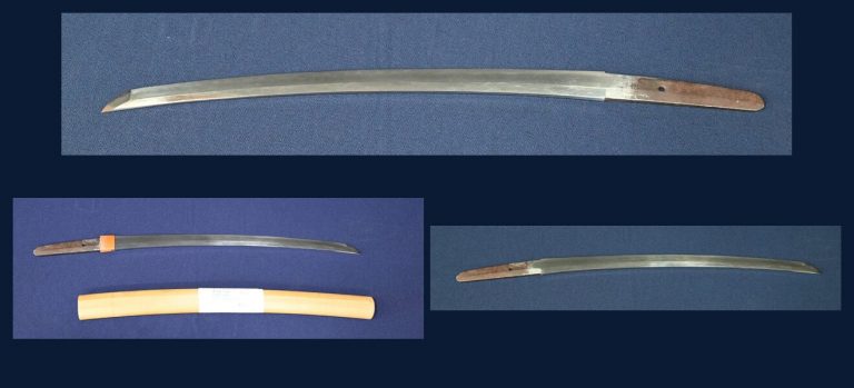 永守（伝 豊後高田永守）