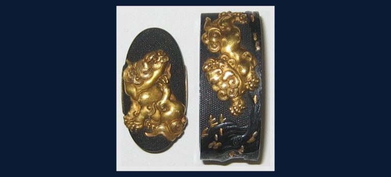 獅子図縁頭 銘 橋詰知懿