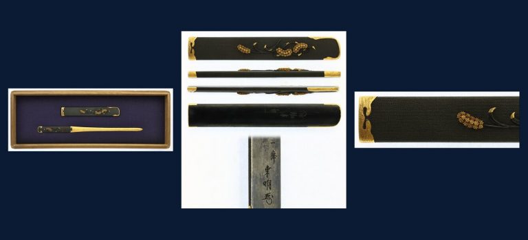 粟穂図二所物 一斎東明（花押）