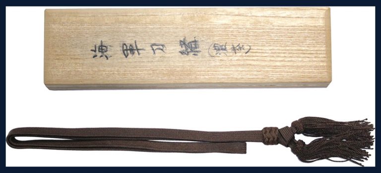 海軍士官平織刀緒（濃茶色）
