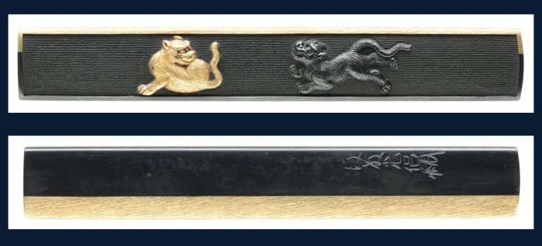 虎豹図小柄 銘 後藤光侶（花押） [十代]