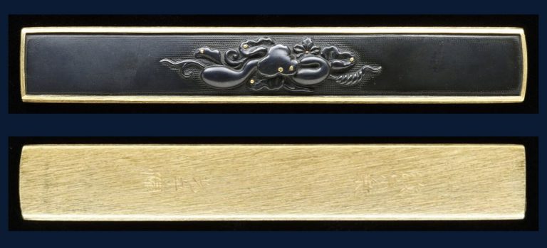 瓢箪図小柄 銘 紋宗乗 光守（花押）