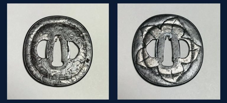 花唐草図鐔 八代甚五