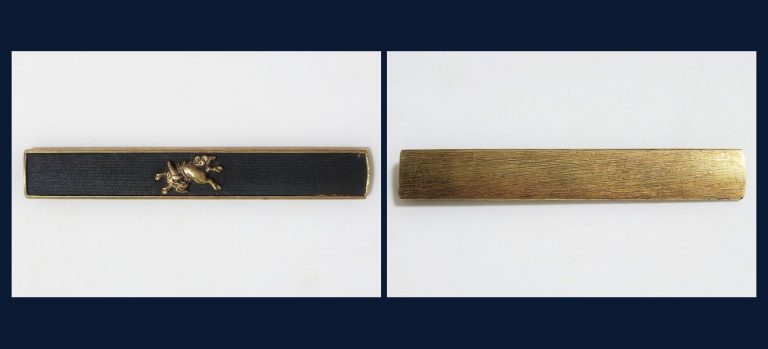 一角霊獣（麒麟）図小柄 無銘（京金工）