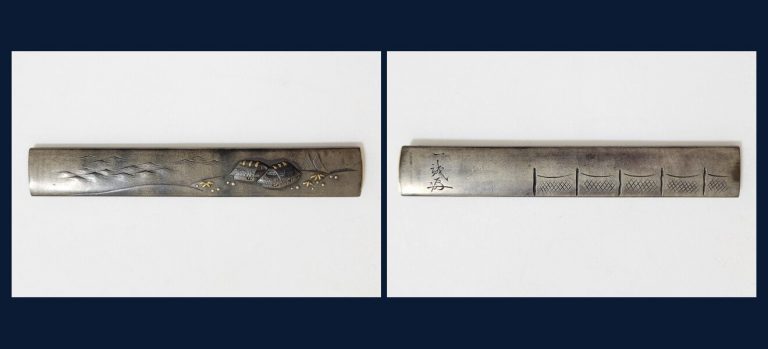 海浜田舎家図小柄 一誠（花押）