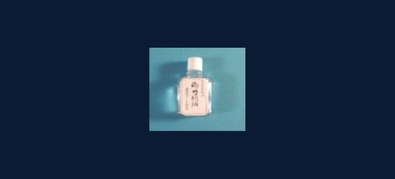 御刀用油（特上）