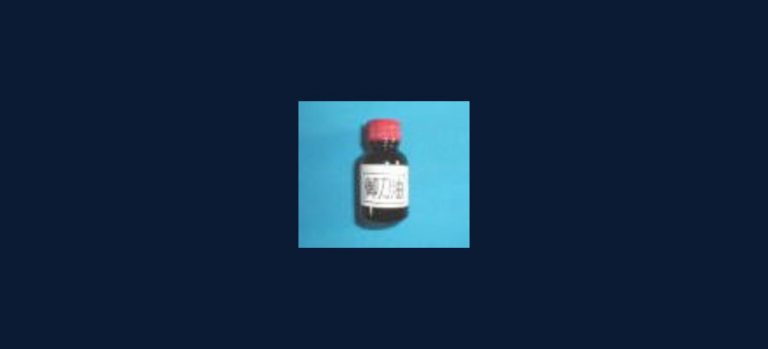 御刀用油