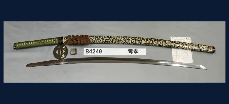 濱部見龍子壽幸 天保十二年八月日（大小揃え）