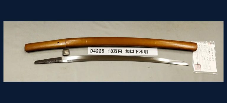 加（以下不明）