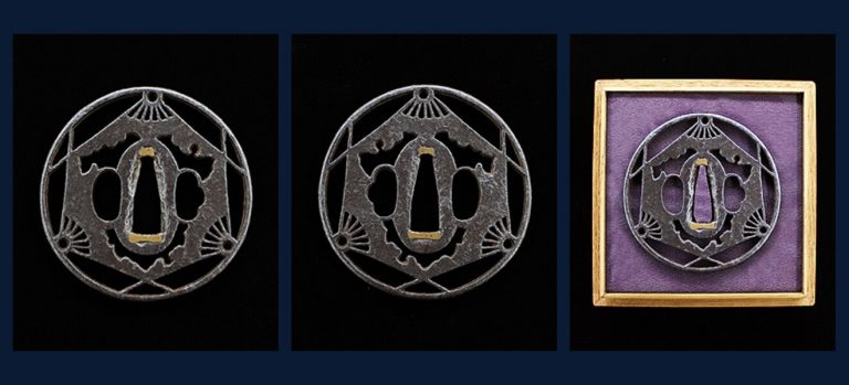 三破扇透鐔 無銘 尾張