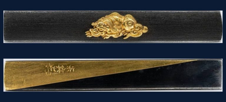 一匹獅子図小柄 宗與（花押）