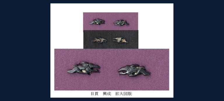 雁図目貫 興成