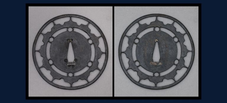 輪宝透図鐔 無銘（古甲冑師）