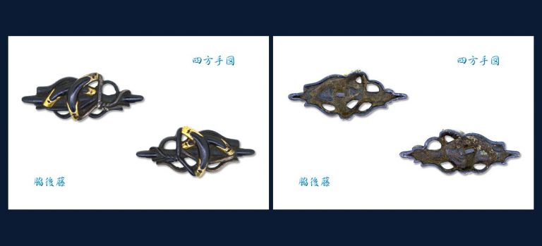 四方手図目貫 無銘 脇後藤