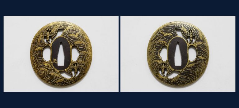 武蔵鐙透図鐔 金象嵌銘（花押）（京献上）