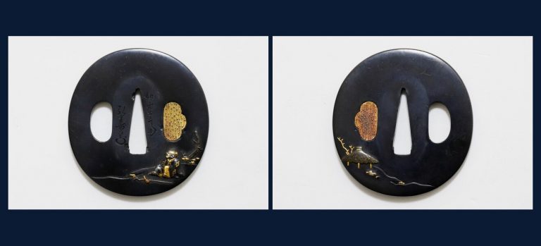 望観仙人図鐔 如雲斎弘寿（花押）