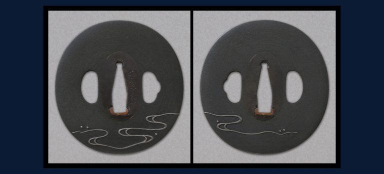 流水図鐔 銘 後藤光美（花押）