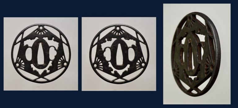 破扇透鐔 無銘（尾張）