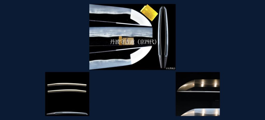 丹波守吉道（伝 四代）