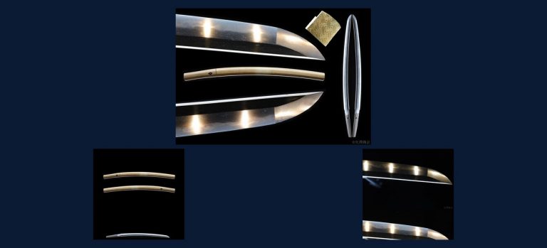 長義（後銘）