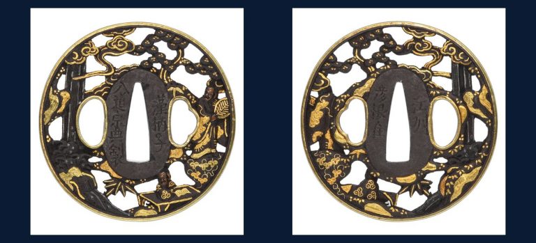 高士清遊図鍔 銘 藻柄子入道宗典製 江州彦根住